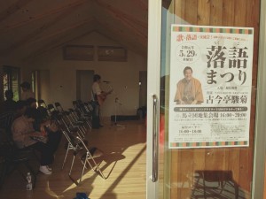 61535433_2394591220591135_6320522384449208320_n