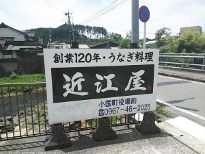 61632365_2271687336254129_7902899180811583488_n