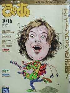 62063399_2286027511486778_1020012783854419968_n