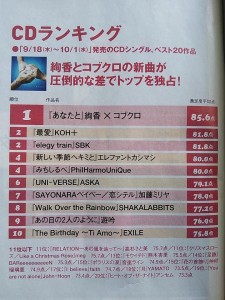 62226407_2286028061486723_2474290990907654144_n