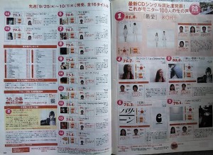 62226511_2286027751486754_9200896369915592704_n