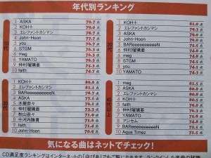 62387789_2286027924820070_3291207819444879360_n